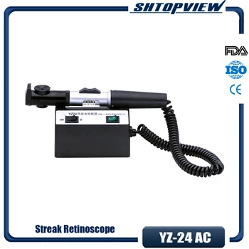 

YZ-24AC Quality and Economic Easy Operate Ophthalmic Instrument Streak Retinoscope