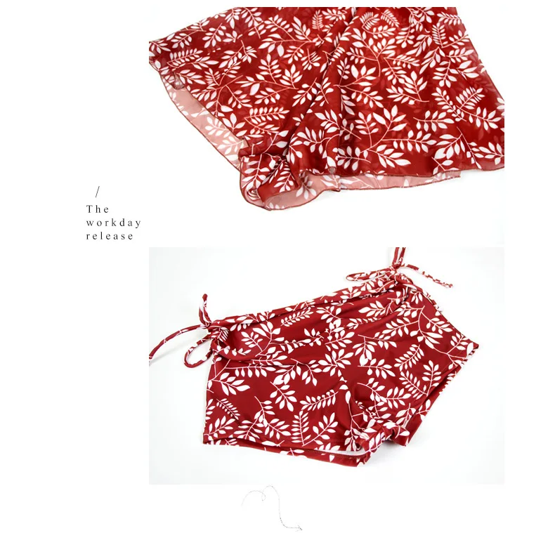 Новые женские купальники/бикини из трех частей с закрытой крышкой ретро купальник с растительным узором юбка высокая талия пляжная одежда костюмы Biquinis