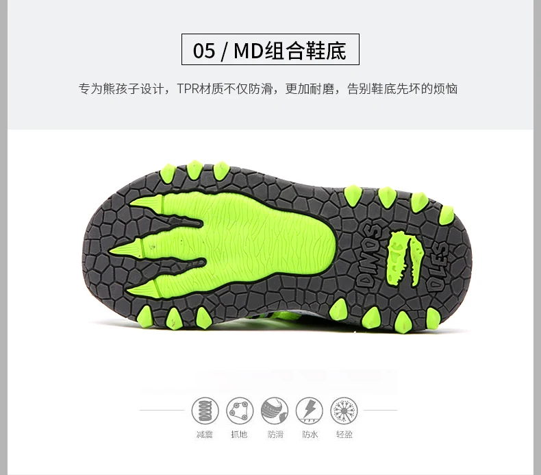 borracha brilhante t-rex crianças verão sapatos de