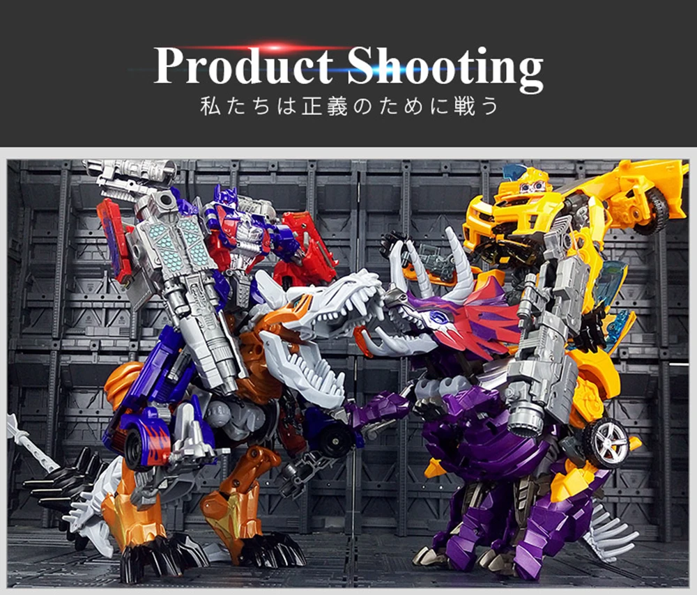 Transformers_21