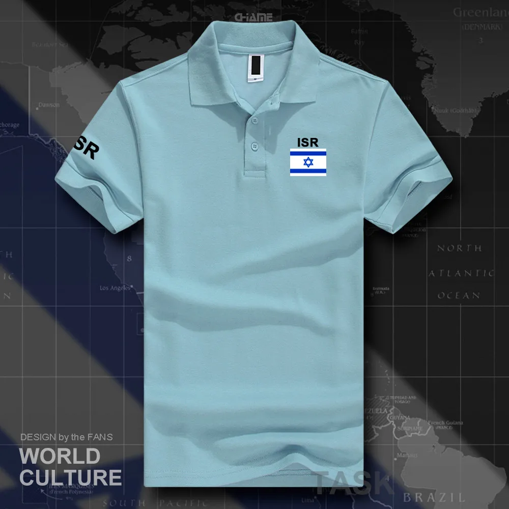 HNAT_Israel01_O01lightblue
