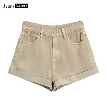 

fashion summer Crimping jeans for women high waist denim shorts hips up slim short jeans feminino Plus Size college style shorts