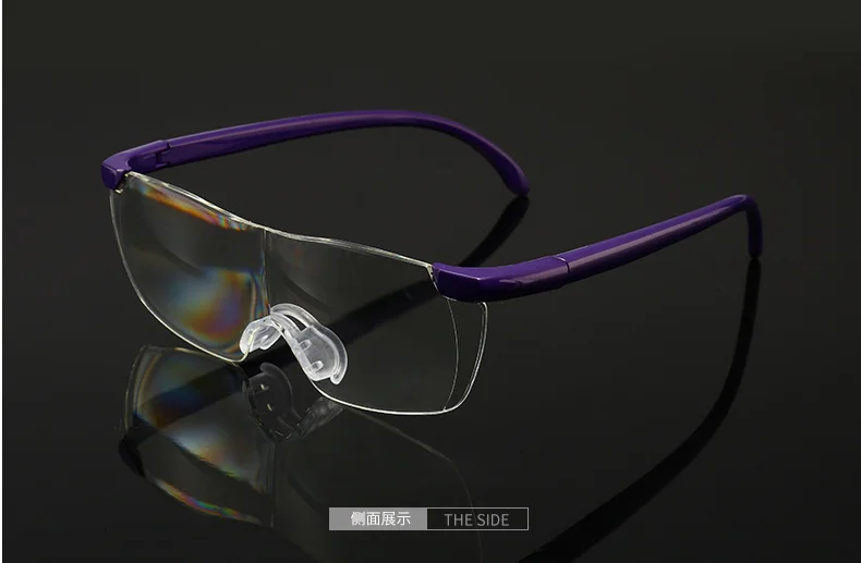 250% очки лупа дальнозоркости очки для чтения очки увеличительные очки подарок для игл шитье redding