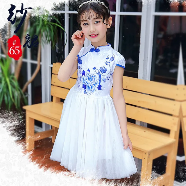 Cheongsam qipao summer kids traditional chinese dance dress children's day costumes