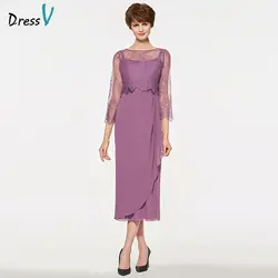 DressV фиолетовый оболочка Чай Длина мать невесты платье три четверти рукавами и пуговицы Кружево мать невесты платье пользовательские