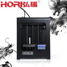 New HORI H1+ 3D Printer With Magnetic Buckle Type Heat Platform 0.05mm High Precision 3 D Printer Intellective Support Pattern