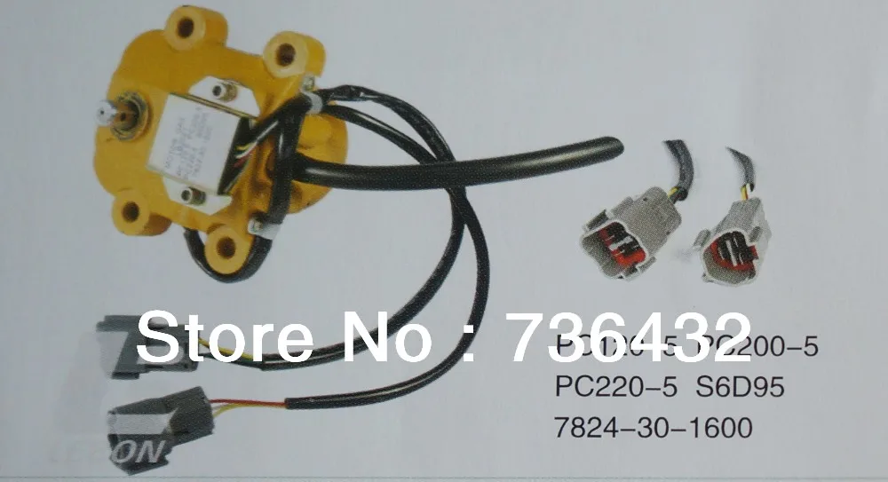 Бесплатная доставка! 7824 30 1600 Accelerograph Motor Assembly to PC120 5 PC200 S6D95 of Komatsu Digger engineering