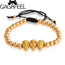 GAGAFEEL золотой цвет браслет с черепом, мужской женский браслет в стиле панк 6 мм Браслет Из Бисера модный мужской женский ювелирный