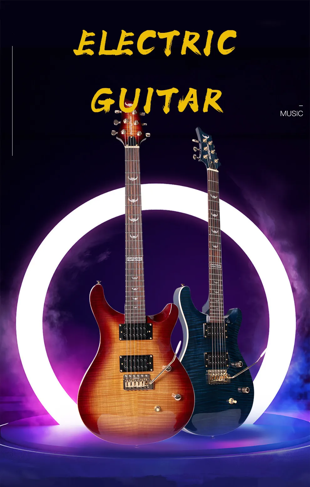 Электрическая гитара Bullfighter B180 с одним встряхиванием, профессиональный уровень, эффективная электрическая гитара
