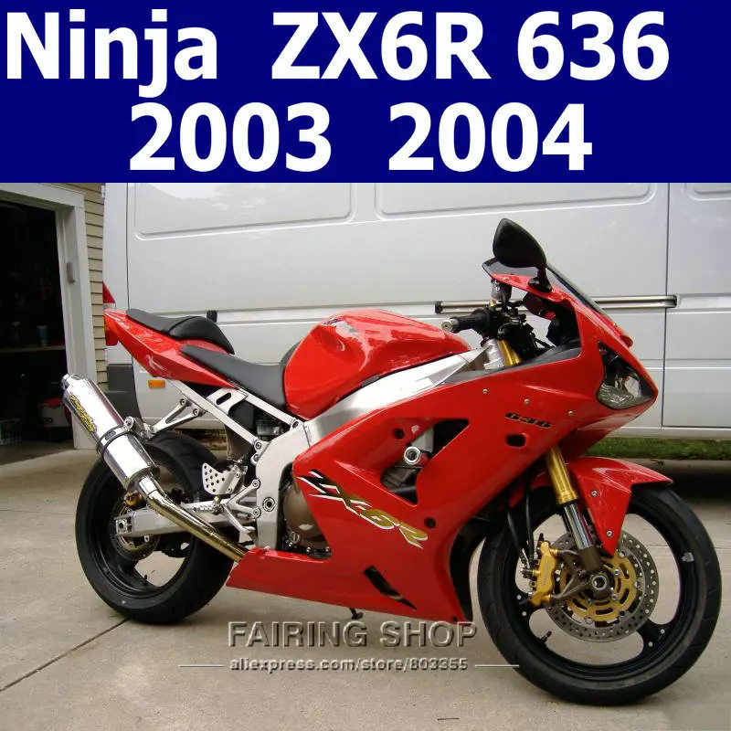 ninja zx6r 2004