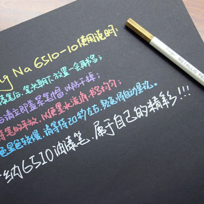 6-12Pcs/Box Drawing Painting Marker Pens Metallic Color Pens for Black Paper Art Supplies Marker Pen Stationery Material Escolar 6-12Pcs/Box Drawing Painting Marker Pens Metallic Color Pens for Black Paper Art Supplies Marker Pen Stationery Material Escolar