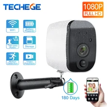 Techege 1080 p HD Камера Батарея 2,4G Wi-Fi Домофон наружный водонепроницаемый беспроводной IP Камера охранных H.265 2MP CCTV Камера
