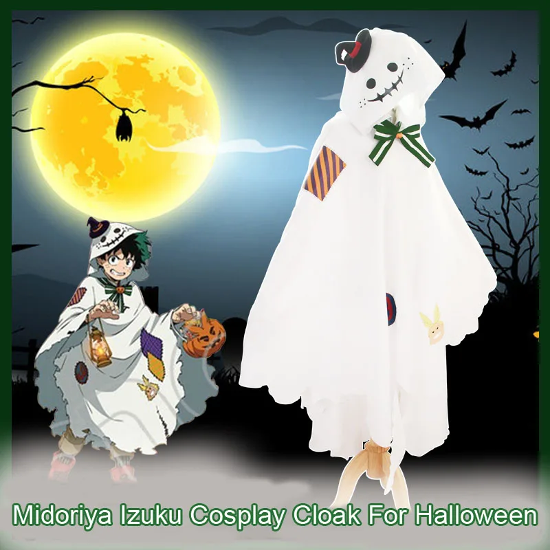 Coshome Boku No Hero Academia Cosplay Costume Izuku Midoriya Cloak For Halloween Party My Hero Academia Christmas Clothes (1)