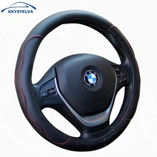 KKYSYELVA Автомобильный руль крышка PU кожа 15 «/37-38 см для Toyota Honda Nissan Mazda Авто колеса Чехлы интерьерные аксессуары