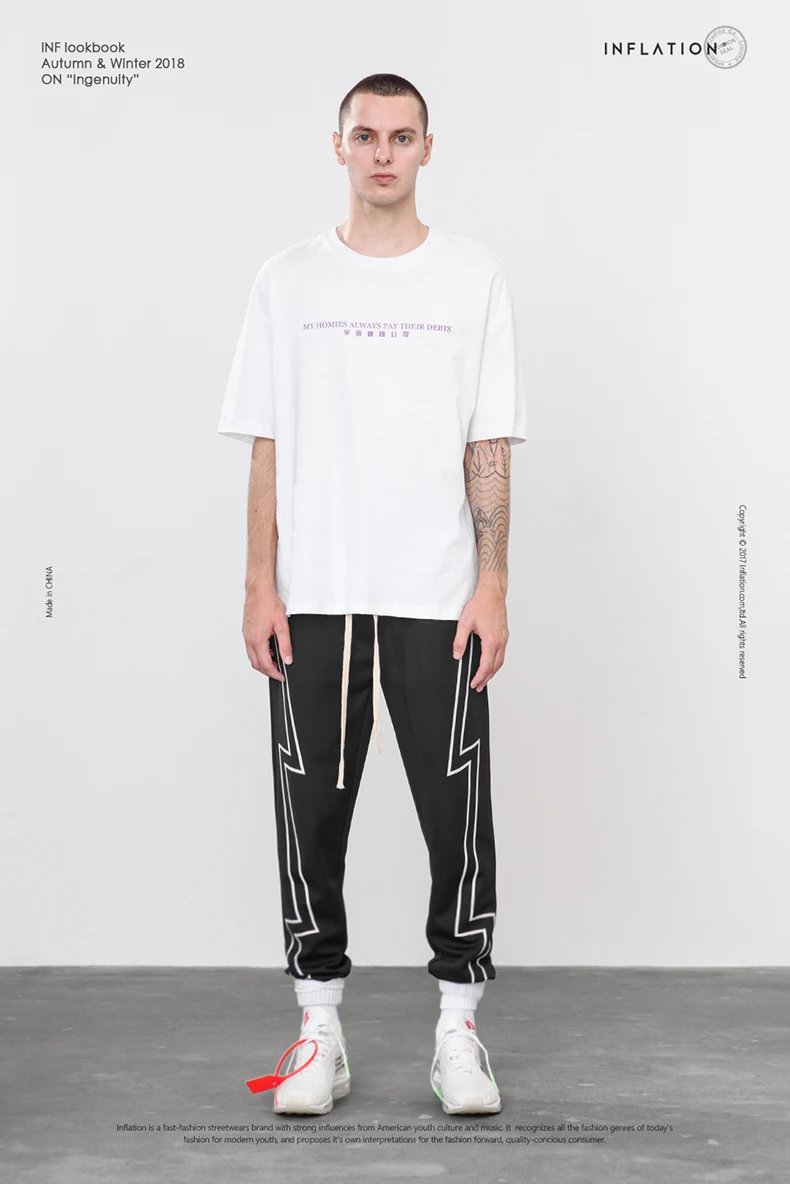 Jogger trousers