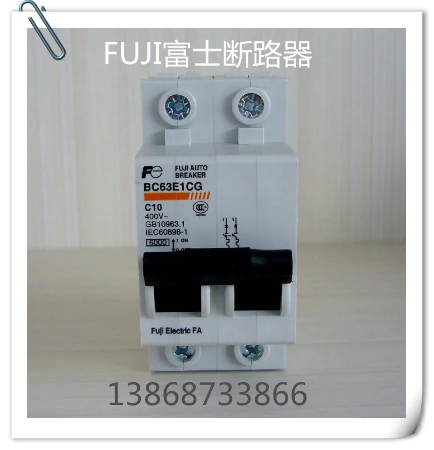 Fuji Fuji Electric miniature circuit breakers BC63E1CG seriescircuit