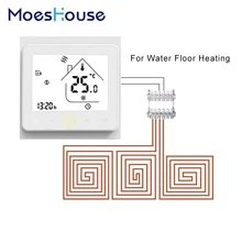 Термостат регулятор температуры воды теплый пол подогрев пола 3A Еженедельный программируемый