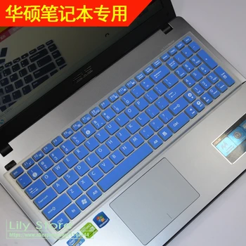 

Silicone Keyboard Cover Protector Skin For Asus Fl5700 Fl 5900 R540U R541U Fx60Vm A53S R540Up A556U F541U 15.6'' 15 Inch