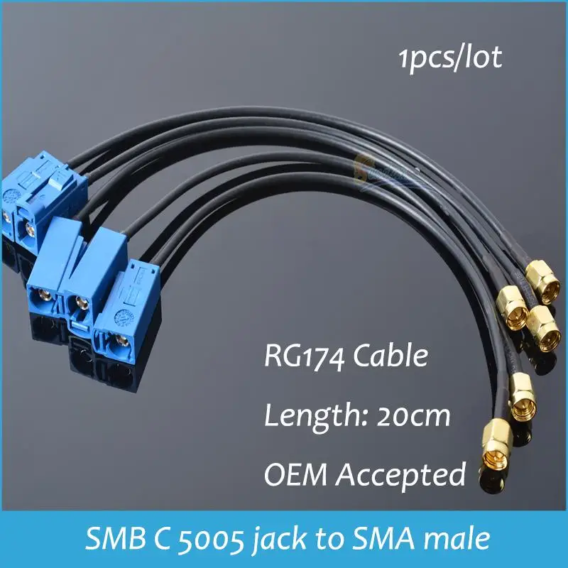 Sindax коннектор Fakra SMB C 5005 Джек SMA 6 &quotRG174 косичка GPS телематика навигации 20 см Прямая