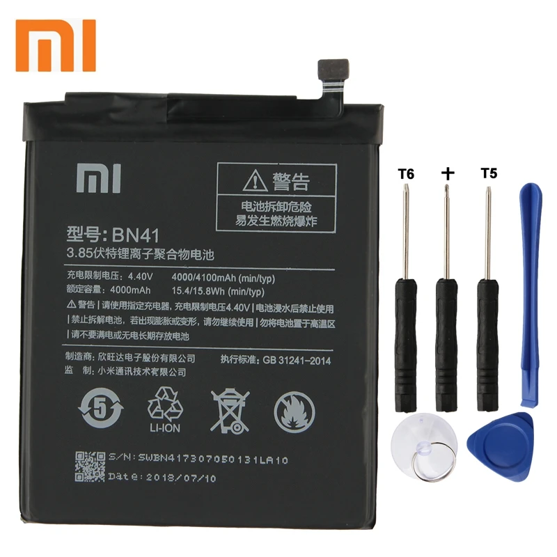 Xiaomi BN41 font b Phone b font Battery For Xiao mi Redmi Note 4 Hongmi Note4