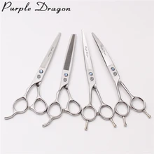 Z4006 Left-Hand Suit 7 Purple Dragon 440C Grooming For Dogs UP&Down Curved Shears Cutting Shears Thinning Scissors Pets Shears 6 5 inch purple dragon dog grooming cutting curved thinning scissors case safety rounded serrated tip pets shears set