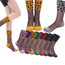 Новые Модные леопардовые плюс чесаный хлопок в трубке носки прозрачные эластичные чулочно-носочные изделия золотые серебряные шелковые носки