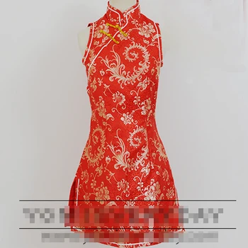 

Toaru Majutsu no Index Toaru Kagaku no Railgun Misaka Mikoto Customized Unfiorms Cosplay Cheongsam Free Shipping