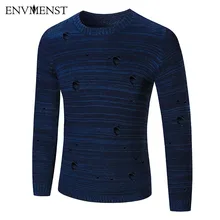 Env мужской свитер, мужской свитер,, Повседневный дизайнерский пуловер с дырками, мужской осенний вязаный Однотонный свитер с круглым вырезом