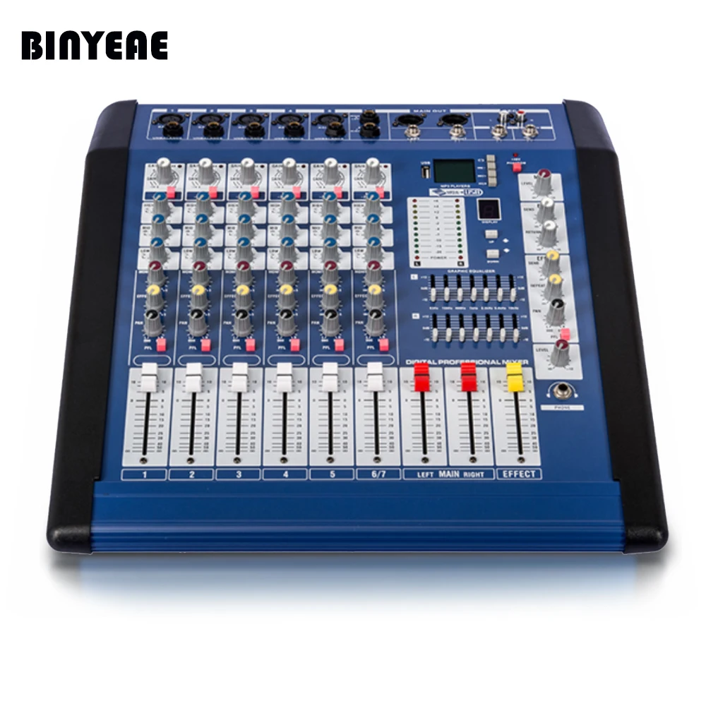 audio-mixer-MPQ700(2)