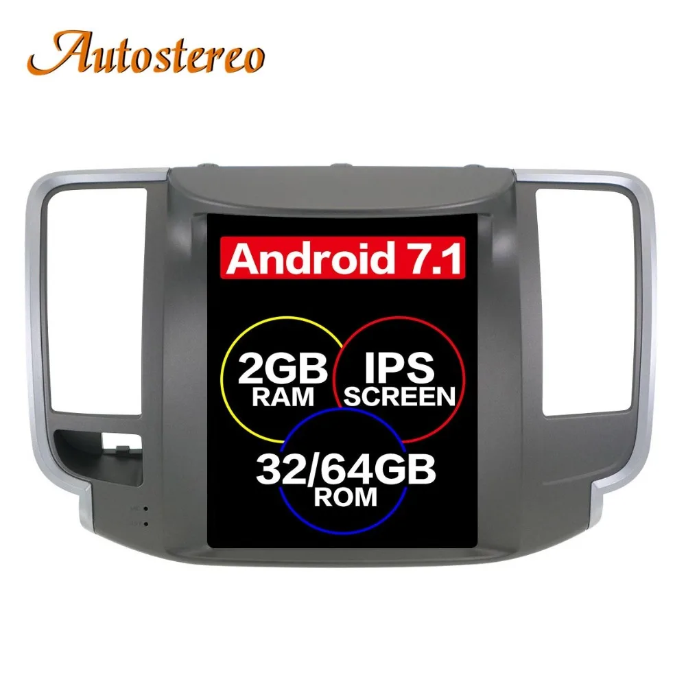 

Autostereo Android7 Tesla Car no DVD Player GPS Navigation For NISSAN Teana 2008-2011 multimedia tape recorder headunit car pad