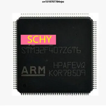 

STM32F407ZGT6 QFP 5PCS