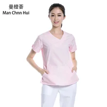Медицинская форма для женщин, скрабы, медицинские топы, рабочая одежда, v-образный вырез, розовая, летняя, короткий рукав, униформа для кормления