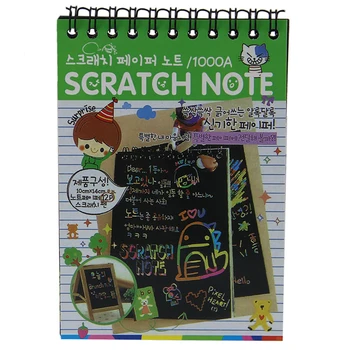 

1pcs Scratch Note Black Cardboard Creative DIY Draw Sketch Notes for Kids Toy Notebook School Supplies ( Green )