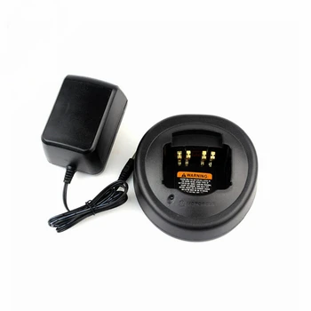 

Walkie-talkie charger for Motorola GP338/GP328/PTX760 Interphone charger