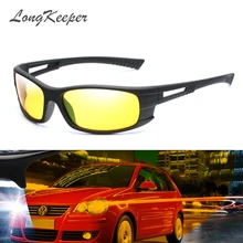 Лидер продаж, мужские солнцезащитные очки ночного видения, женские HD поляризованные очки для вождения, солнцезащитные очки с антибликовым покрытием UV400, черная оправа, Gafas, длинный Хранитель