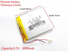 3.7V 3000 mAh Polymer Lithium Battery LiPo For GPS Tablet PC 357080