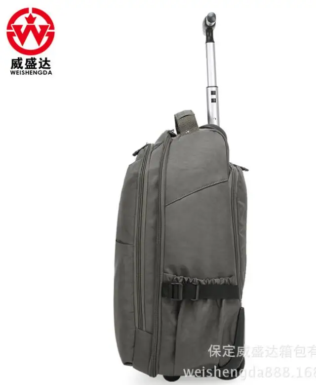 QQ20170601004415