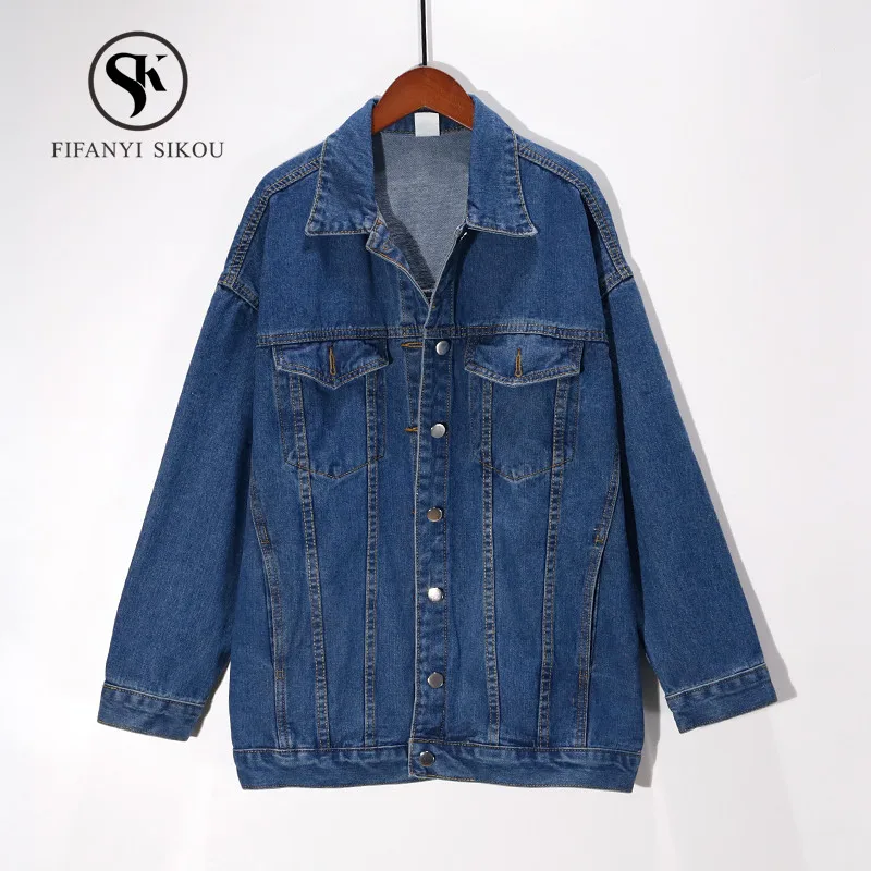 

Korean Casual Denim jacket women 2019 New Loose Plus size Denim coat Spring Basic jackets Fashion jeans jacket women Outerwear