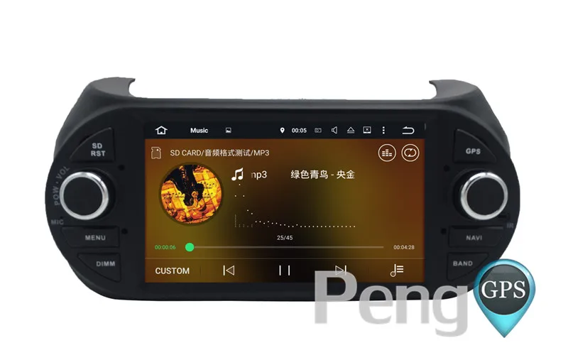 Perfect 2 Din Android 8.0 Car Radio DVD GPS Navigation for FIAT Fiorino Qubo Citroen Nemo Peugeot Bipper 2008-2016 Autostereo Headnnit 7