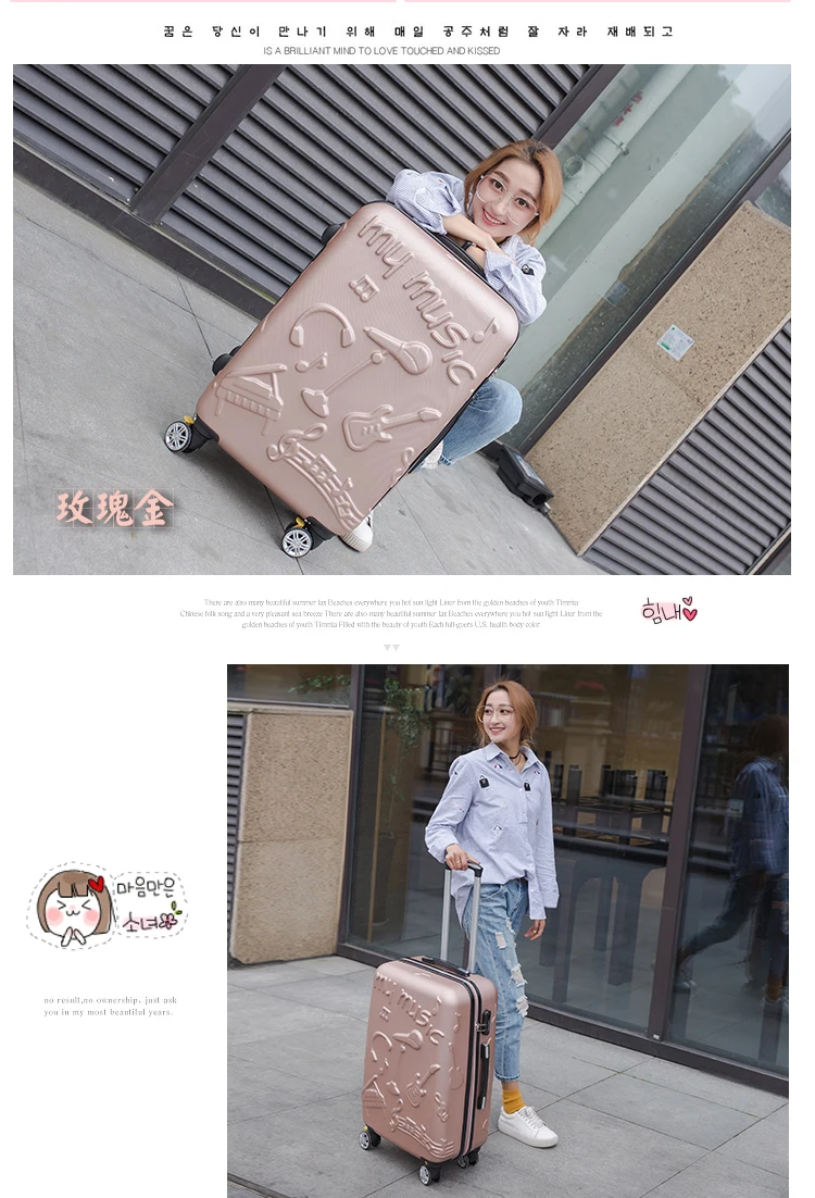 GraspDream 24 дюймов тележка для женщин Универсальный колеса корейской версии мода Багаж против тележки Чехол милый чемодан 20 дюймов дорожная сумка