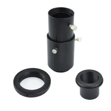 Делюкс адаптер для камеры телескопа сумка для фотоаппарата nikon DSLR/подходит Стандартный 1,2" /Telescopes1.25" окуляр Монокуляр телескоп Бинокль