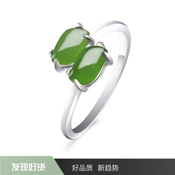 

2020 Promotion Women Anel Feminino The New Sp And Summer With Certificate Of Pure Natural Hetian , Is Small Fresh Openings