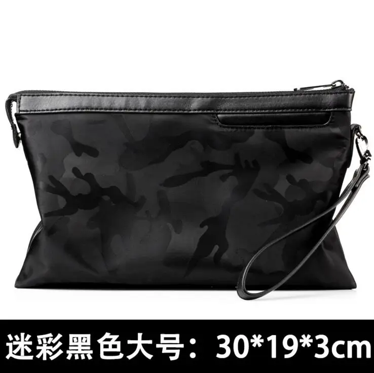 

090717 new hot man hand bag male camouflage printing day clutch bag