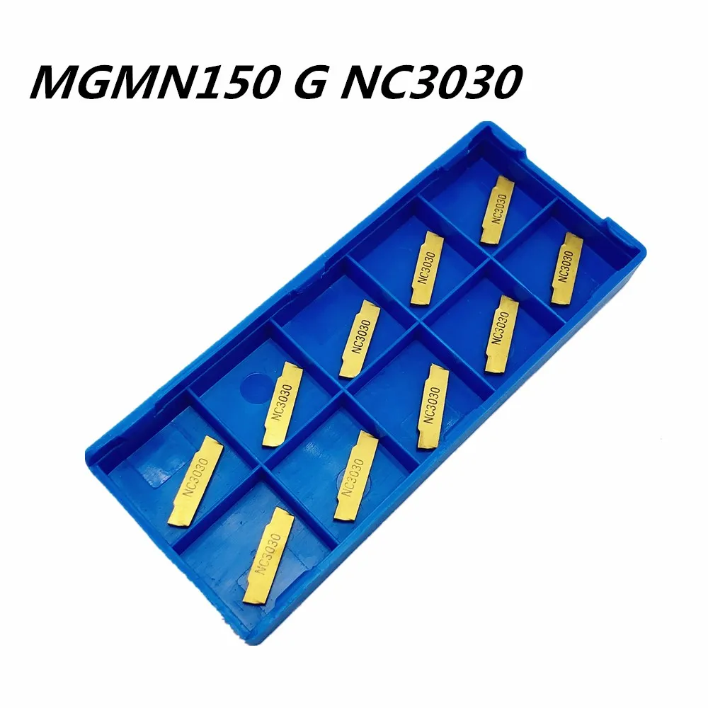 50PCS Tungsten Carbide Slotting Tool MGMN150 G NC3030 1.5mm Carbide Insert Cutting Tool Lathe Tool CNC Machine Tool Milling Tool