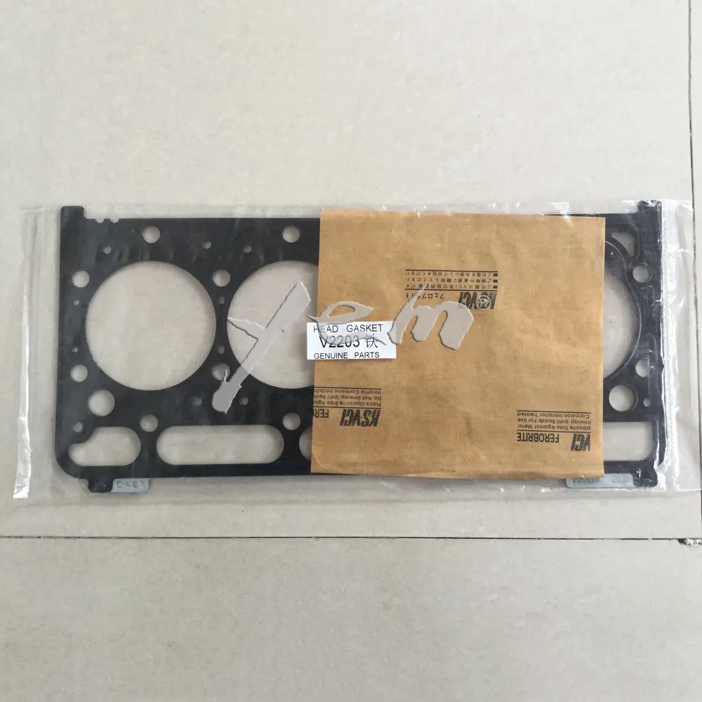 Kubota V2203 V2403 Head Gasket