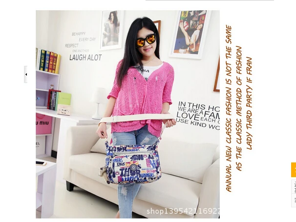 QQ20150508221956.jpg