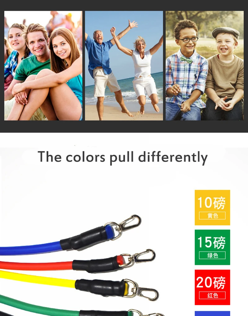 11 PcsSet Latex Resistance Bands Crossfit Training Exercise Yoga Tubes Pull Rope,Rubber Expander Elastic Bands Fitness with Bag (27)