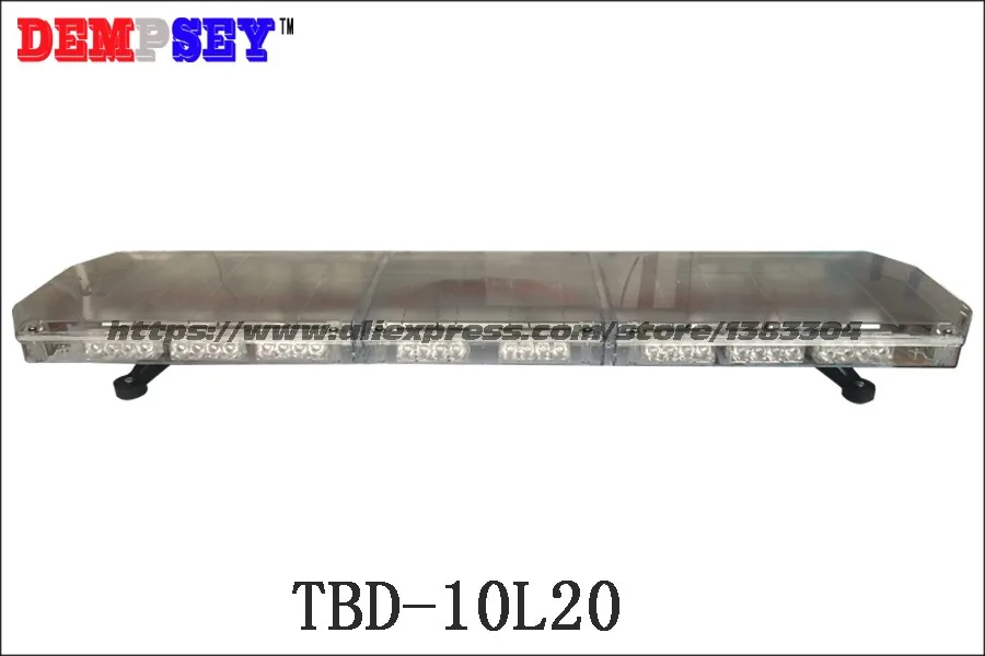TBD-10L20-2