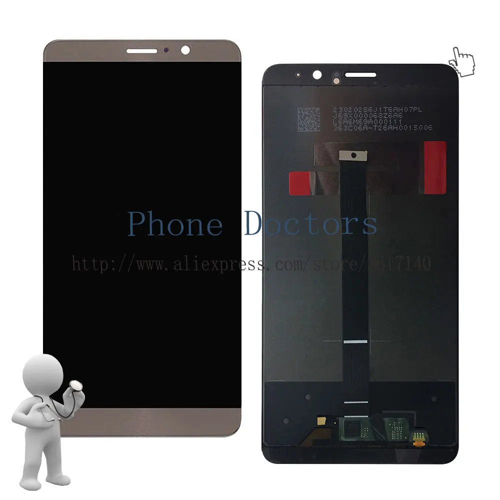 hua-mate9-ass-bk2