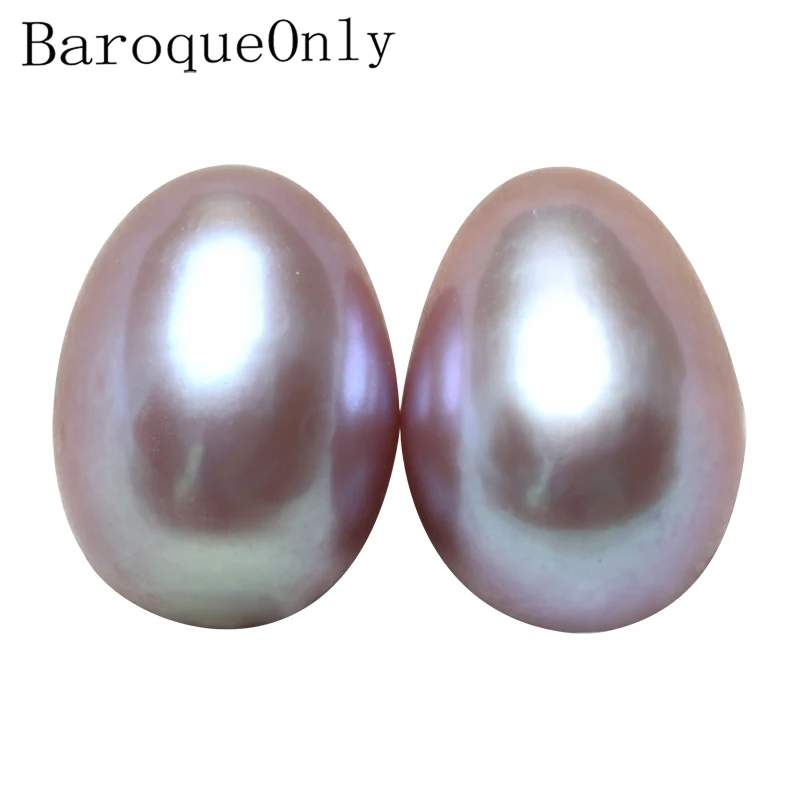 Baroqueonly 5A овальные жемчужные бусины в форме яйца, пресноводные натуральные фиолетовые розовые жемчужины для самостоятельного изготовления сережек, ювелирных изделий 9-10 м